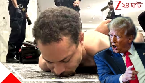 Attack on Donald Trump Dinner: নাসার গবেষক-ইঞ্জিনিয়ার-গেম ডেভলপার, ট্রাম্পের নৈশভোজে হামলাকারী কে এই কোল অ্যালেন?