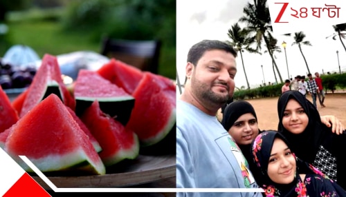 having sliced watermelon may cause death: তরমুজ খেয়ে মুম্বইয়ের একই পরিবারের ৪ জনের ভয়ংকর মৃত্যু: গরমের এই প্রাণজুড়নো ফল কি সত্যিই প্রাণঘাতী?