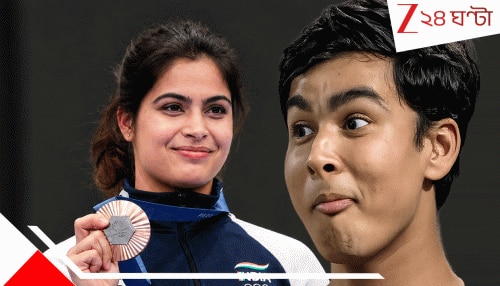 WATCH: ২৪ বছরের সুন্দরী মনুর সঙ্গে ১৫-র ছোট্ট বৈভবের নাম জড়াল, ঝড়ের বেগে ভাইরাল চরম বিতর্কিত ভিডিয়ো, IPL-র মাঝেই এ কী শুরু হল?