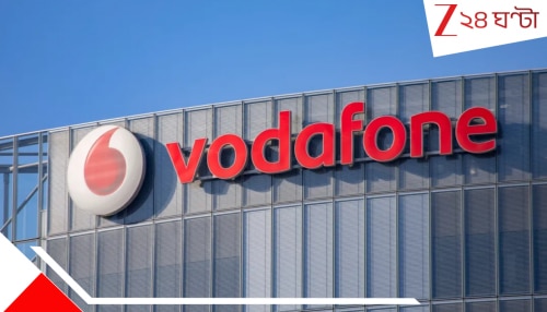 Vodafone Crisis: আদানি না জিন্দাল, নাকি বিড়লাই শেষ ভরসা? ৫০,০০০ কোটির খোঁজে ডুবন্ত ভোডাফোন-আইডিয়া