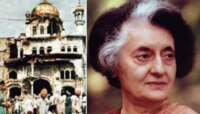 অপারেশন ব্লু স্টারের পরামর্শ দিয়েছিল ব্রিটিশ সরকার 