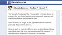 তেলেঙ্গানা বিল পাস নিয়ে ফেসবুকে সরব মমতা 