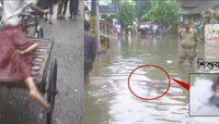 মালদার মেডিক্যাল কলেজ এলাকায়  বৃষ্টির জমা জলে ভাসছে এক শিশু ও মহিলার মৃতদেহ  