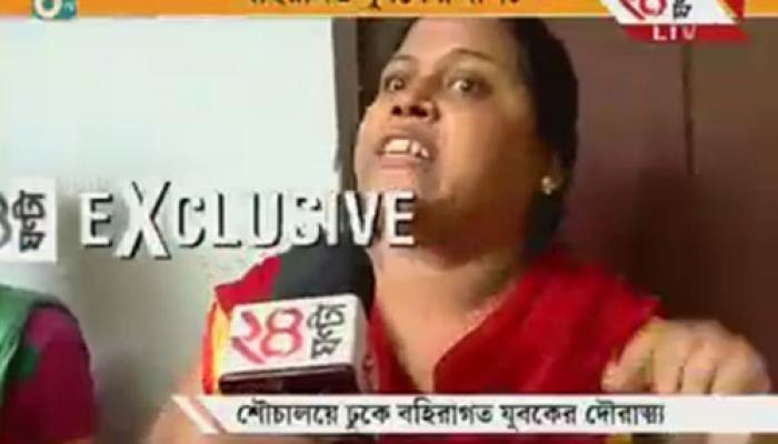 বাঘাযতীনের পর এবার স্কুলের ভিতর ছাত্রীর শ্লীনতাহানি মালদহে 
