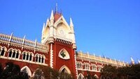 ঘাস ফুলের ভরা বাজারেও হাইকোর্টে নিরঙ্কুশ সংখ্যা গরিষ্ঠতা পেল না তৃণমূল 
