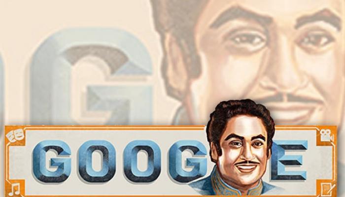গুগলে আজ কিশোর স্পেশাল 
