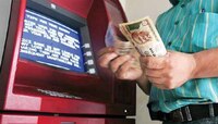 ATM ব্যবহারের নতুন নিয়মাবলী 