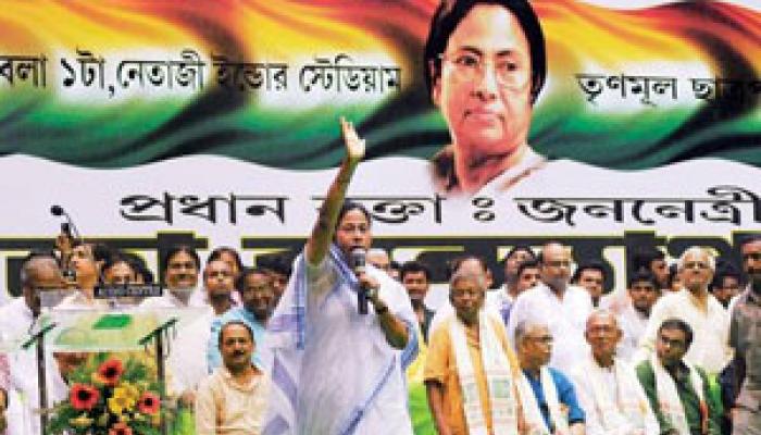 কাল টিএমসিপি-র প্রতিষ্ঠা দিবসে ছাত্র বার্তায় কতটা মমতা সেটাই দেখার