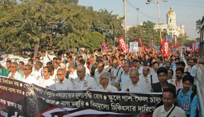 সোমবার বামেদের ডাকা সাম্রাজ্যবাদ বিরোধী দিবসে পা মেলাচ্ছে এসইউসিআই