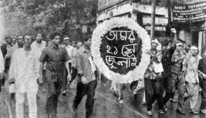 রিপোর্ট প্রকাশের আগে অভিযুক্তদের আত্মপক্ষ সমর্থনের সুযোগ দিতে চায় ২১ জুলাই কমিশন 