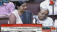 ইরাকে অপহৃত ভারতীদের মৃত মানতে নারাজ সুষমা স্বরাজ