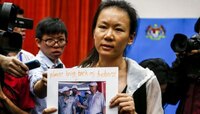 রহস্যই থেকে যাচ্ছে #MH370 নিখোঁজ কাহিনি, বন্ধ হল তল্লাশি অভিযান, যাত্রীদের মৃত ঘোষিত