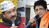 রাত পোহালেই রাজধানীর তখত দখলের লড়াই, শেষ হাসি কে হাসবেন? অপেক্ষা মঙ্গলবার অবধি