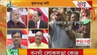 উপনির্বাচনে তৃণমূলের জয়জয়কার। ব্যবধান বাড়িয়ে তৃণমূলের জয় বনগাঁ, কৃষ্ণগঞ্জে।  বনগাঁয় দ্বিতীয় বামেরা, কৃষ্ণগঞ্জে দ্বিতীয় বিজেপি