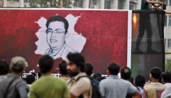 শ্রদ্ধা, সংকল্পে অভিজিত্‍ রায়কে শেষ বিদায় বাংলাদেশের
