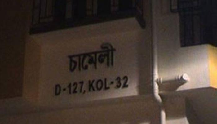 সিনেমার চিত্রনাট্যকেও হার মানালো বাঘাযতীনের ঘটনা 
