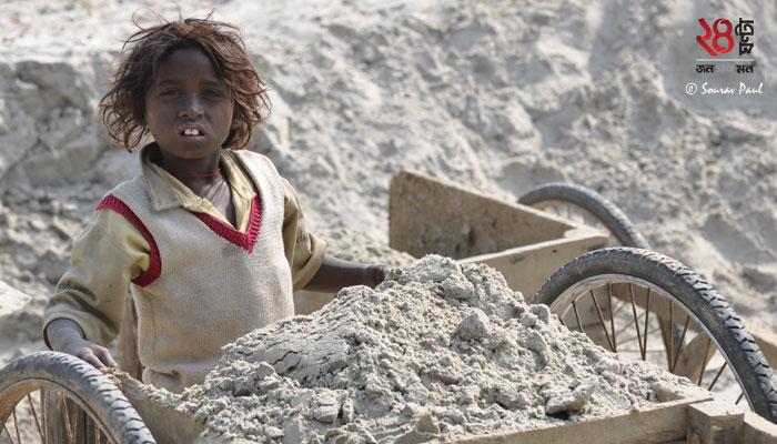 শিশুর শ্রমে মে দিবস পালন কলকাতার 