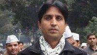 'অবৈধ সম্পর্ক' বিতর্ক, সমন জারি কুমার বিশ্বাসের নামে