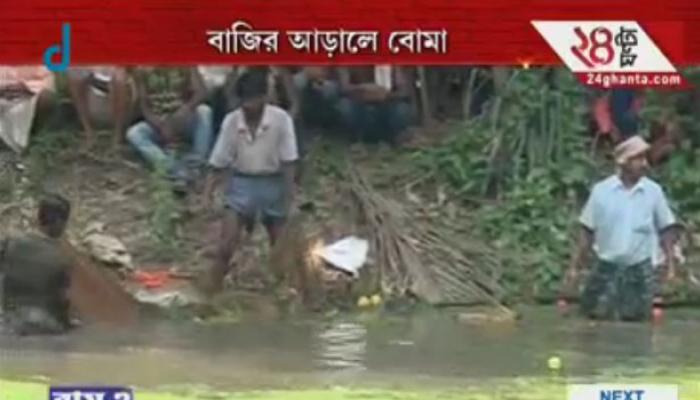 মৃত্যুভূমি পিংলায় মৃতের সংখ্যা বেড়ে ১২, আহত ৪, নিখোঁজ অনেকেই