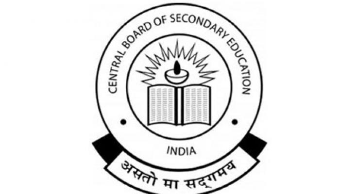 আজ প্রকাশিত হচ্ছে CBSE-এর দ্বাদশ শ্রেণীর ফলাফল