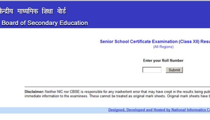 CBSE-এর দ্বাদশ শ্রেণীর ফলাফল জানুন