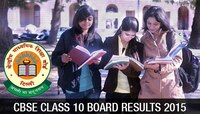 প্রকাশিত হল CBSEর দশম শ্রেণীর ফলাফল, গতবারের তুলনায় পাশের হার কমল