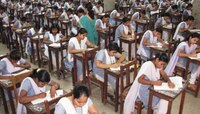 রাত পোহালেই প্রকাশিত হবে এই বছরের উচ্চমাধ্যমিক পরীক্ষার ফল  