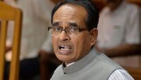 ব্যাপম কেলেঙ্কারি, মৃত আরও এক, অভিযোগ অস্বীকার শিবরাজ সিং চৌহ্বানের