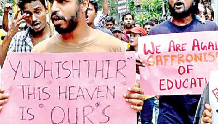  এফটিআইআই-এর আন্দোলনকারীরা 'হিন্দু বিরোধী'! দাবি আরএসএস-এর 