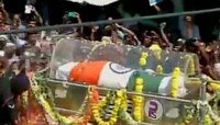 পূর্ণ রাষ্ট্রীয় মর্যাদায় রামেশ্বরমে শেষকৃত্য সম্পন্ন এপিজে আবদুল কালামের