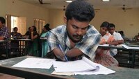 টেট পরীক্ষায় প্রতারণার অভিযোগে গ্রেফতার ৫   