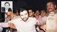 ইয়াকুবেকে ফাঁসিতে ঝোলানো বিচারপতি দীপক মিশ্রকে প্রাণনাশের হুমকি 