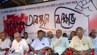  বনধ-নবান্ন অভিযান, দ্বিফলা কর্মসূচিতে সরকার বিরোধিতায় রাস্তায় বামেরা  