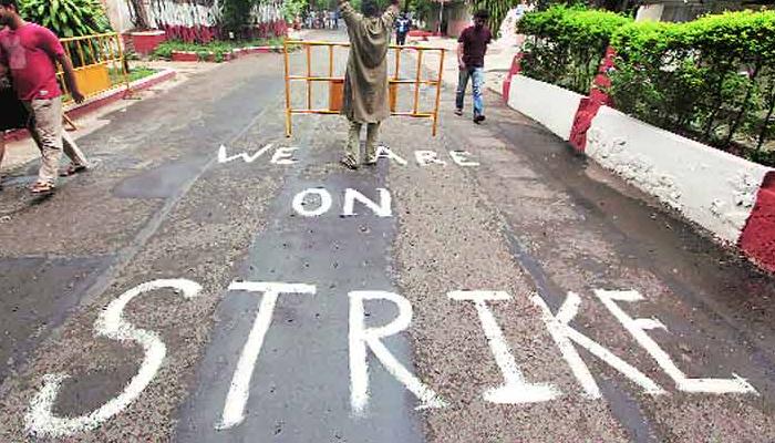  FTII-এর ৫ ছাত্রের জামিন মঞ্জুর 