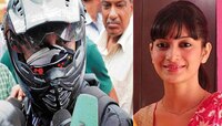 মাকে 'ডাইনি' বললেও বাবার প্রতি আত্মিক টান ছিল শিনার, বলছে ডায়েরি