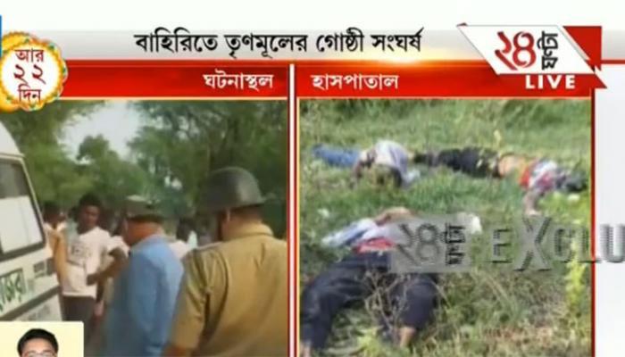 বাহিরিকাণ্ডে কাজল শেখ গ্রেফতারে পাল্টাতে পারে জেলার রাজনৈতিক সমীকরণ