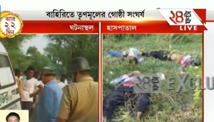 বাহিরিকাণ্ডে জমা পড়ল নিহতদের ময়নাতদন্তের প্রাথমিক রিপোর্ট