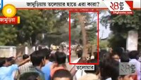 জামুরিয়াতে তলোয়ার নিয়ে ভোট করাচ্ছে তৃণমূল, অভিযোগ বিরোধীদের, পুলিসের দাবি 'ওরা' বিজেপি কর্মী, আসানসোলে আক্রান্ত সিপিএম 