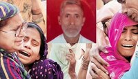 দাদরি কাণ্ড: অখলাকের বাড়ি থেকে উদ্বার হওয়া মাংস 'গোমাংস' নয়, নিশ্চিত করল ফরেন্সির রিপোর্ট 