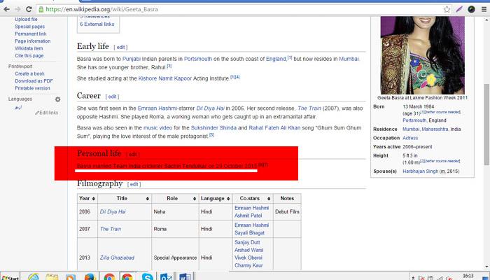 উইকিপিডিয়ার ভুলে সচিন বিয়ে করলেন গীতা বাসরাকে