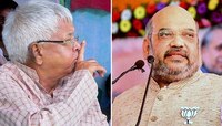 বিহারে বিজেপি হারলে আতশবাজি পোড়াবে পাকিস্তান: অমিত শাহ্‌