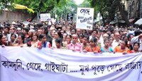 টিউশন থেকে ফেরারা পথে দশম শ্রেণীর ছাত্রীকে গনধর্ষণ করে খুন, কামদুনির পথে কাকদ্বীপ 