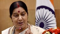 ২ দিনের  ইসলামাবাদ সফরে সুষমা, আলোচনা হতে পারে সন্ত্রাসবাদ, জম্মু-কাশ্মীর ইস্যু নিয়ে 