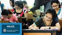 জয়েন্ট এন্ট্রান্স পরীক্ষার সময়সূচী