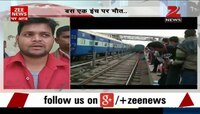 রেল লাইনে পড়ে গেলেন, ট্রেন চলে গেল, তবু বেঁচে গেলেন!