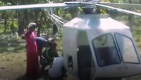সাগর ছুঁলো আকাশ!