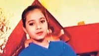 ইশরাত জাহান আত্মঘাতি লস্কর জঙ্গি, সাক্ষ্যদান পর্ব বিস্ফোরক হেডলি