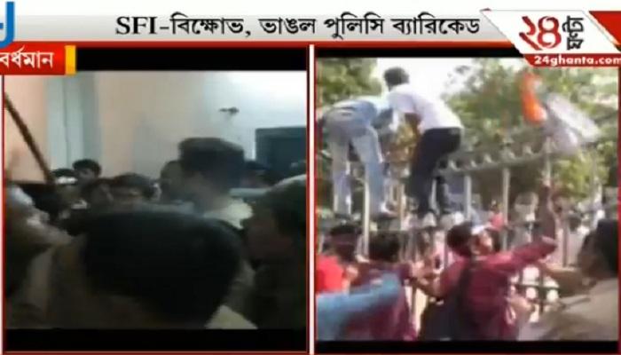 ছাত্রীকে বাঁশ দিয়ে পেটাল পুলিশ, SFI ডেপুটেশন ঘিরে ধুন্ধুমার বর্ধমান বিশ্ববিদ্যালয়ে