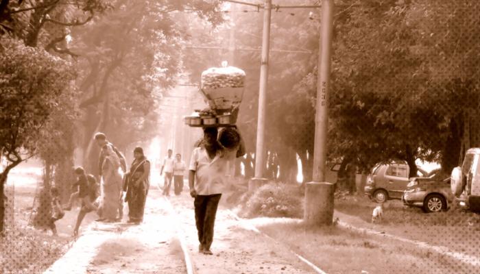 হাউ মাউ ''ফাউ''
