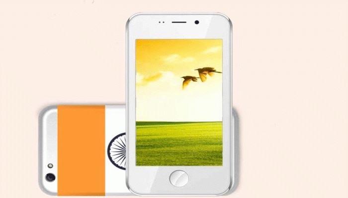 #FREEDOM251  চাঞ্চল্যকর তথ্য উঠে এল ফ্রিডম২৫১-এর